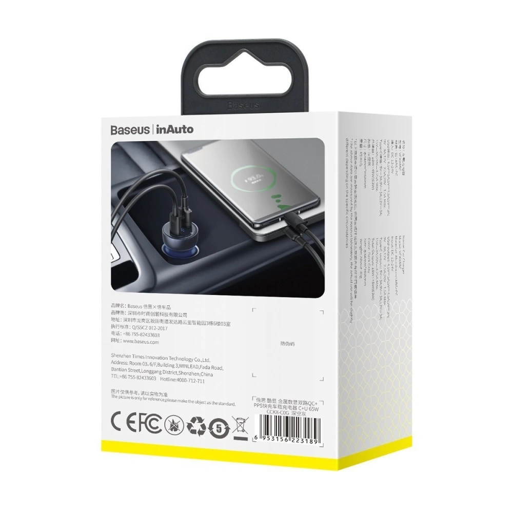 Hurtownia GSM - Autonabíječka Baseus Particular Digital Display s displejem, USB + USB-C, QC3.0+PD, 5A, 65W (šedá) - BSU1597GRY - {ean13} - Hurt