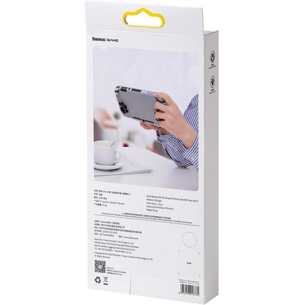 Hurtownia GSM - Silikonowe etui Baseus GS06L do konsoli Nintendo Switch Lite + silikonowe nakładki na pady (biało-czarne) - BSU1608WHTBLK - {ean13} - Hurt