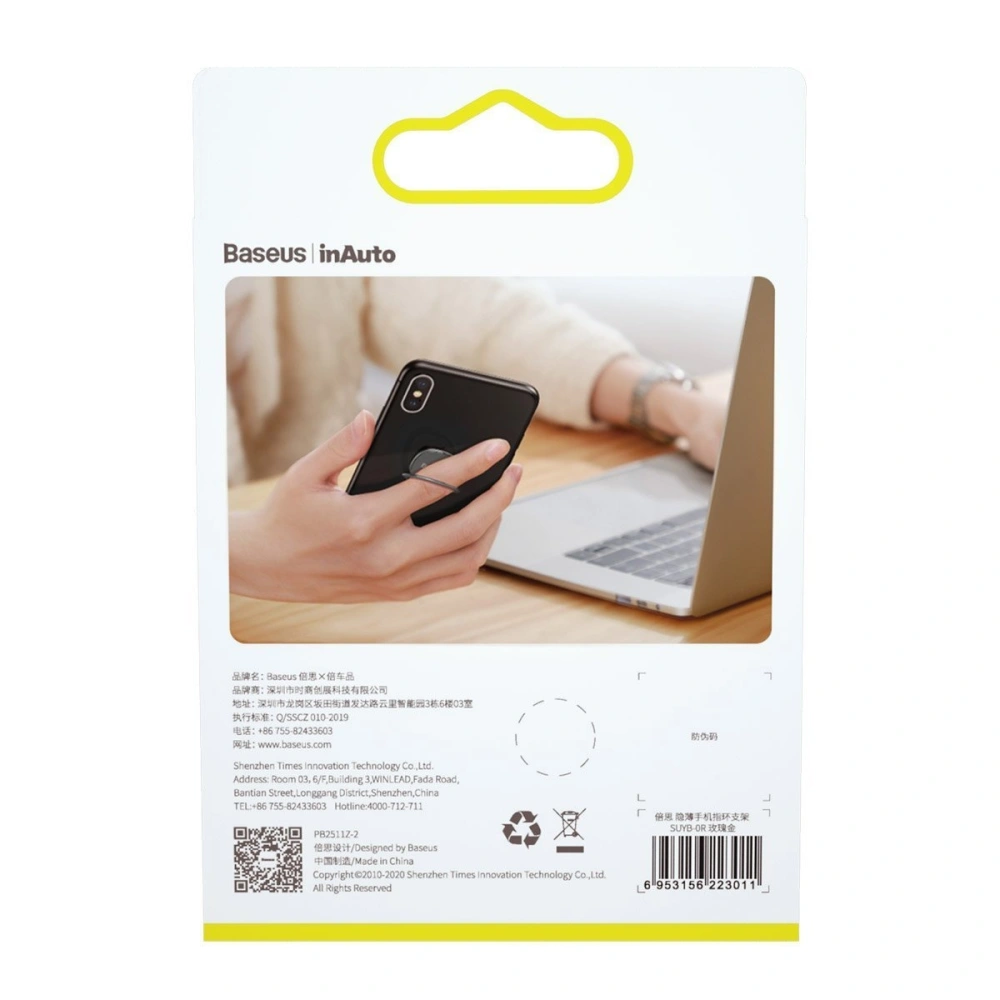 Hurtownia GSM - Uchwyt pierścień, ring holder Baseus Invisible do telefonu (szary) - BSU1612GRY - {ean13} - Hurt