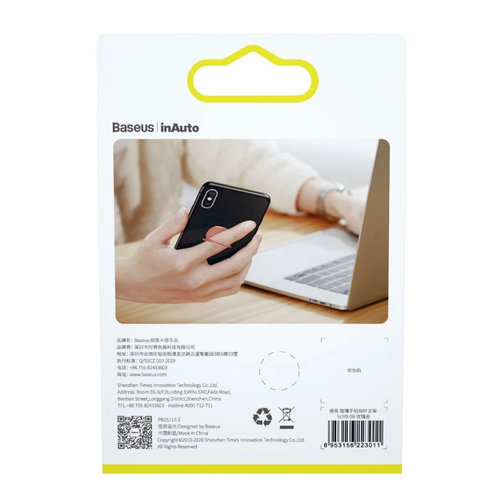 Hurtownia GSM - Uchwyt pierścień, ring holder Baseus Invisible do telefonu (różowy) - BSU1613PNK - {ean13} - Hurt