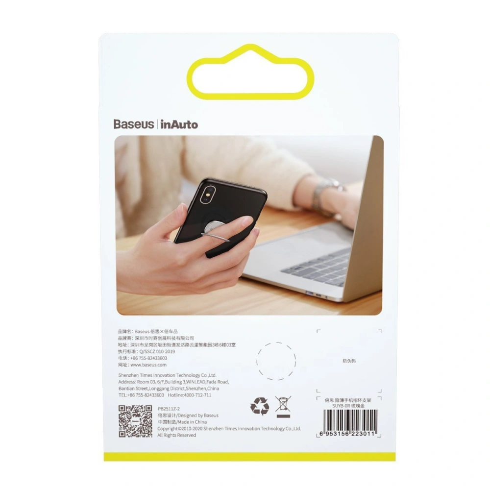 Hurtownia GSM - Uchwyt pierścień, ring holder Baseus Invisible do telefonu (srebrny) - BSU1614SLV - {ean13} - Hurt