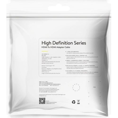 Kabel HDMI 2.0 Baseus, 4K 60Hz, 3D, HDR, 18Gbps, 1m (czarny)