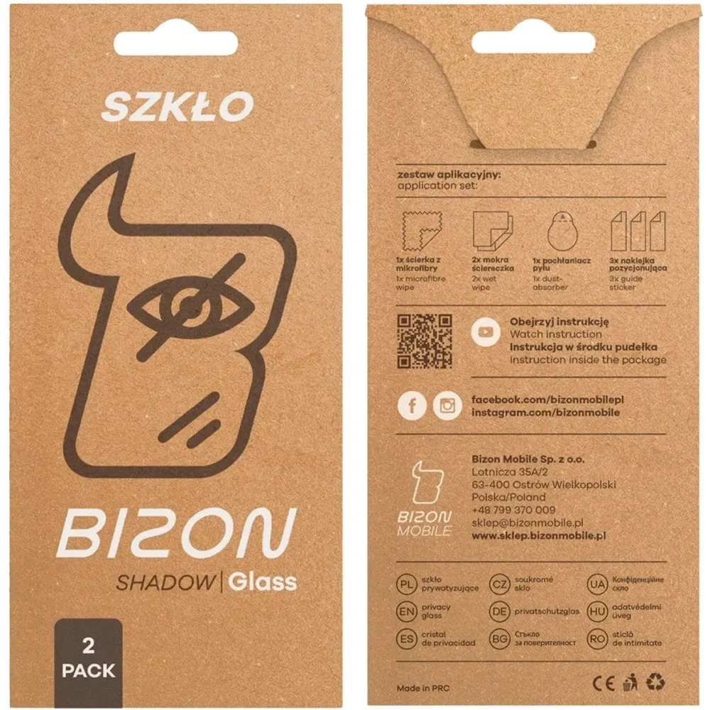 Prywatyzujące szkło hartowane Bizon Glass Clear Shadow Duo do Apple iPhone 17 / 17 Pro / 16 Pro przyciemniane [2 PACK]