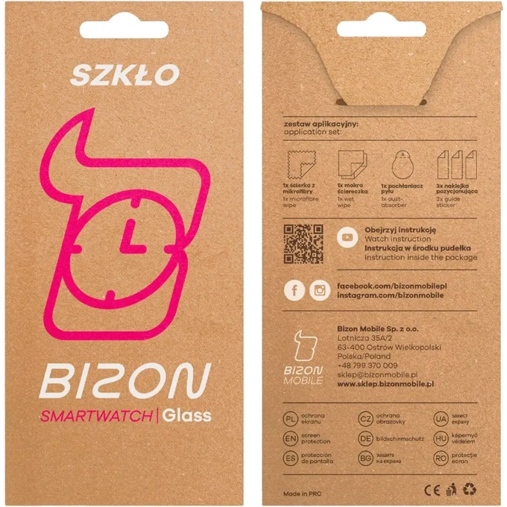 Szkło hybrydowe Bizon Glass Watch Edge Hybrid do Garmin Venu X1 czarne