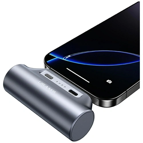 Powerbank USAMS PB79 Mini Tail Plug Portable 3000mAh USB-C beżowy