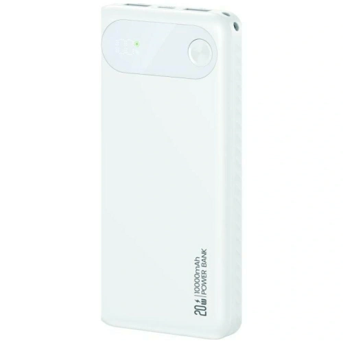 Powerbank USAMS PB80 PD20W 10000mAh biały