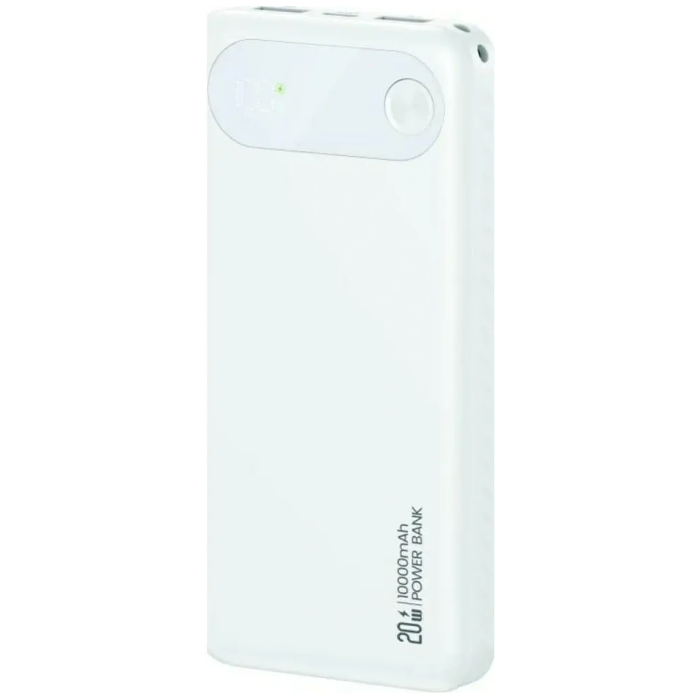 Powerbank USAMS PB80 PD20W 10000mAh biały