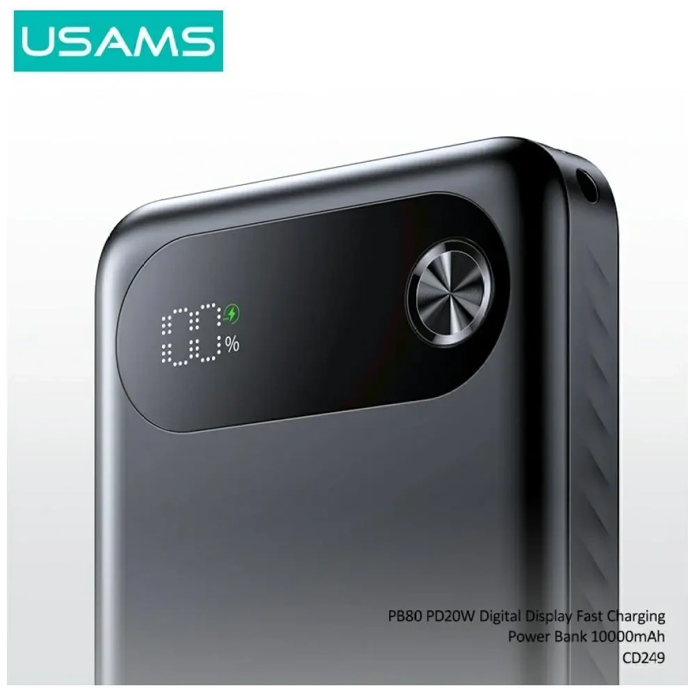 Powerbank USAMS PB80 PD20W 10000mAh biały