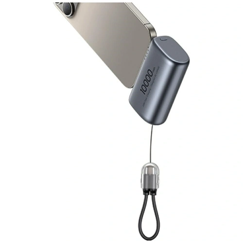 Powerbank USAMS PB82 20W 10000mAh beżowy