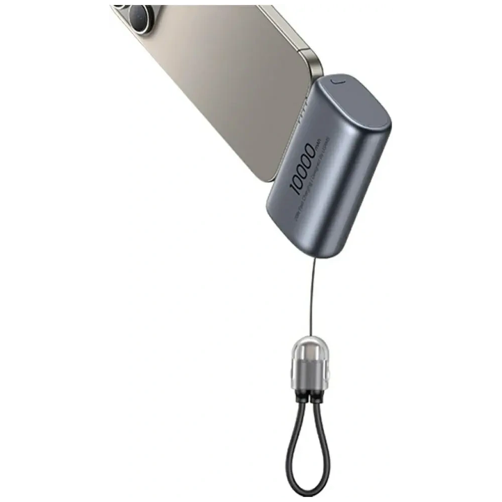 Powerbank USAMS PB82 20W 10000mAh beżowy