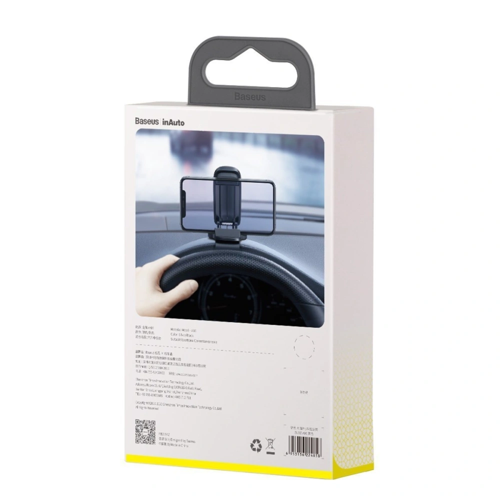Wholesale Baseus Big Mouth Pro Car Mount Holder (black) - BSU1630BLK - {ean13} - Hurt