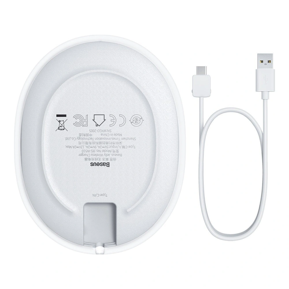 Hurtownia GSM - Bezprzewodowa ładowarka indukcyjna Baseus Jelly, 15W (biała) - BSU1632WHT - {ean13} - Hurt