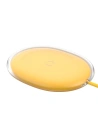 Bezprzewodowa ładowarka indukcyjna Baseus Jelly, 15W (żółta)