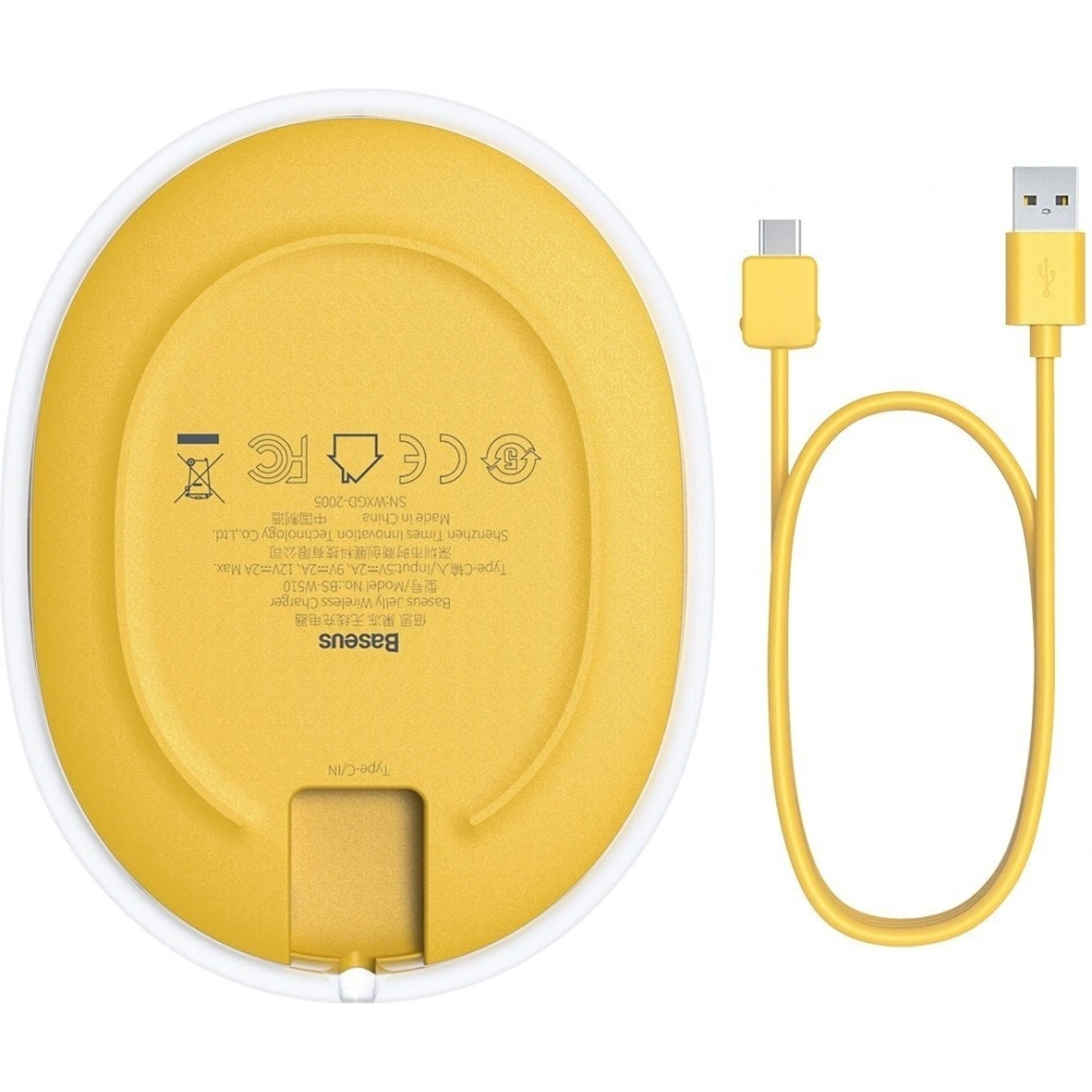 Hurtownia GSM - Kabelloses induktives Laden Baseus Jelly, 15W (gelb) - BSU1633YEL - {ean13} - Hurt
