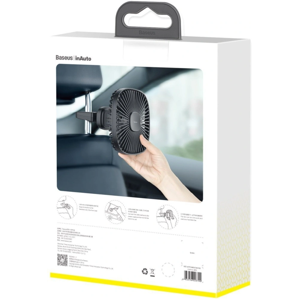Hurtownia GSM - Automobilový ventilátor / větrák Baseus Natural Wind na opěrku hlavy, magnetický (černý) - BSU1634BLK - {ean13} - Hurt