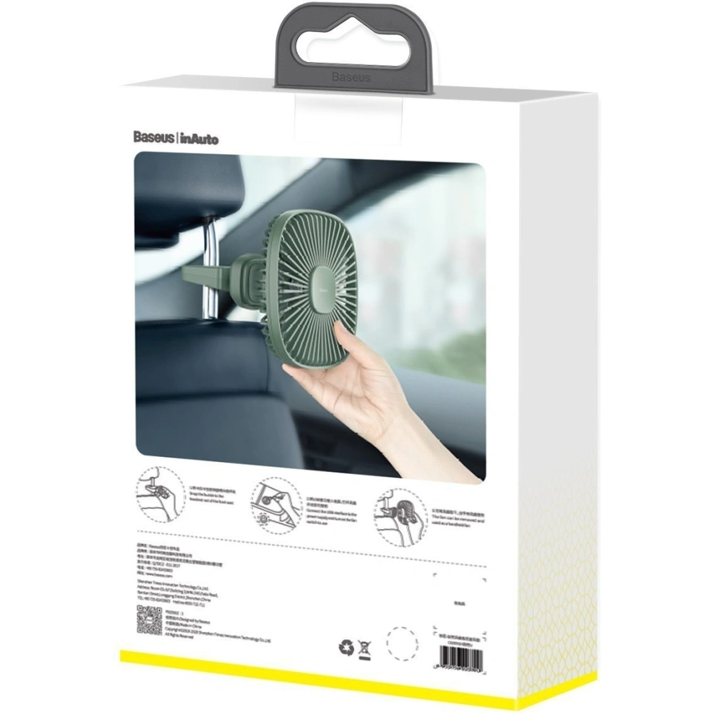 Hurtownia GSM - Automobilový ventilátor / větrák Baseus Natural Wind na opěrku hlavy, magnetický (zelený) - BSU1635GRN - {ean13} - Hurt