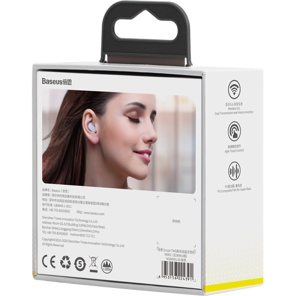 Hurtownia GSM - Bezdrátová sluchátka Baseus Encok WM01, Bluetooth 5.0 (fialová) - BSU1637VIO - {ean13} - Hurt