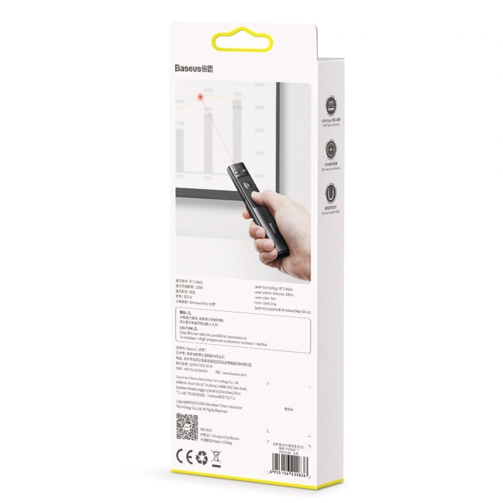 Hurtownia GSM - Pilot multifuncțional Baseus Orange Dot pentru prezentări, cu indicator laser, fără baterii (gri) - BSU1639GRY - {ean13} - Hurt