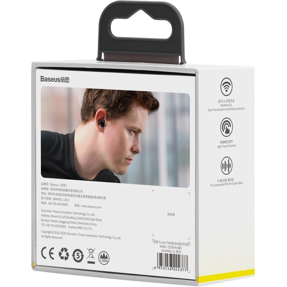 Wholesale Wireless headphones Baseus Encok WM01 TWS, Bluetooth 5.0 (Black) - BSU1641BLK - {ean13} - Hurt