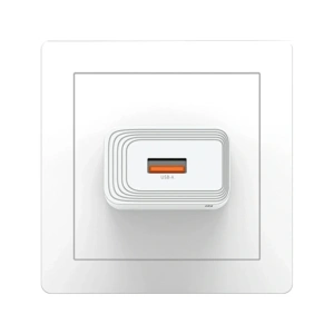 Ładowarka sieciowa USAMS T69 10.5W 2.1A USB-A biały