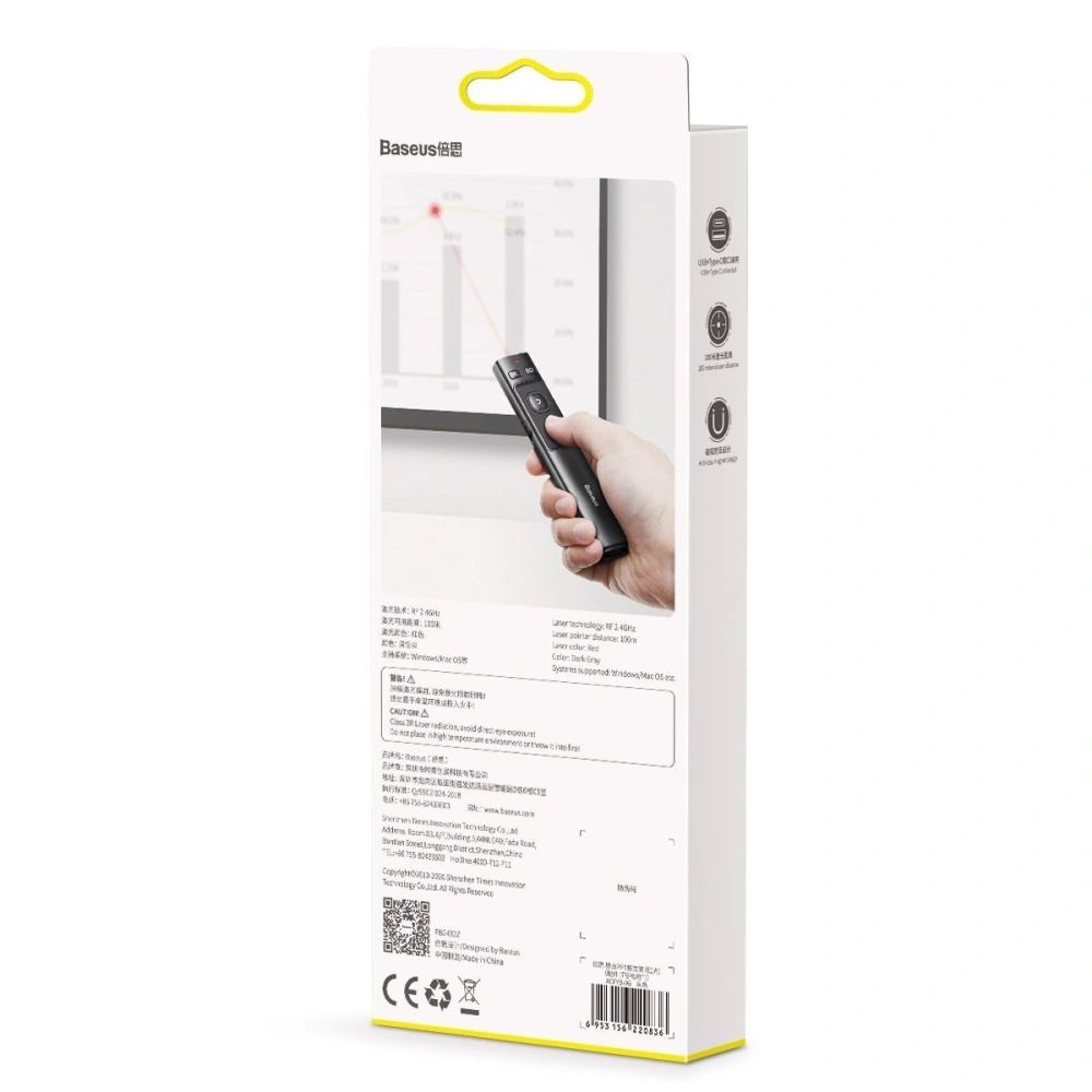 Hurtownia GSM - Pilot multifuncțional Baseus Orange Dot pentru prezentări, cu indicator laser (gri) - BSU1645GRY - {ean13} - Hurt
