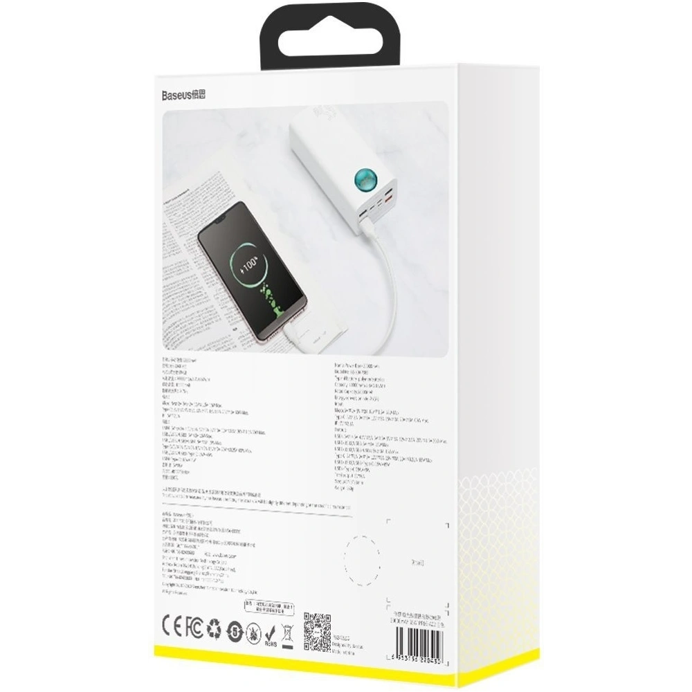 Wholesale Powerbank Baseus Amblight, 30000mAh, QC 3.0, PD, 3A, 65W (white) - BSU1646WHT - {ean13} - Hurt
