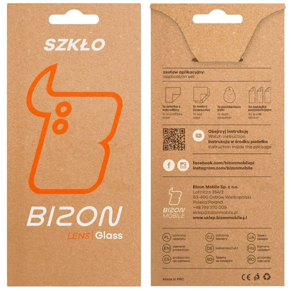 Szkło na aparat Bizon Glass Lens do Xiaomi Redmi Note 15 5G [2 PACK]