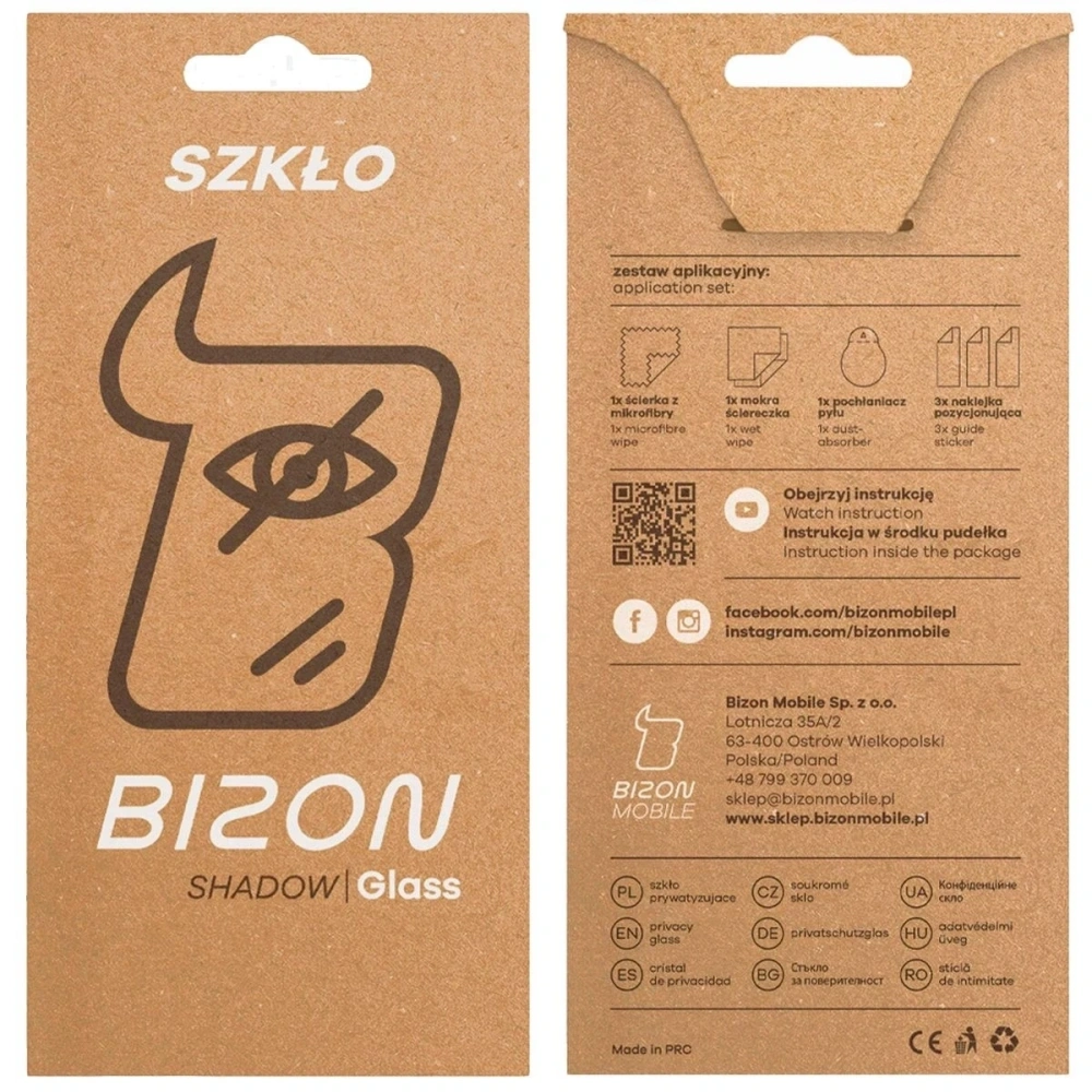 Prywatyzujące szkło hartowane Bizon Glass Clear Shadow do Samsung Galaxy S26 Ultra przyciemniane