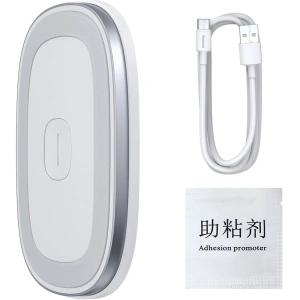 Wholesale Baseus Bright car light for reading (White) - BSU1689WHT - {ean13} - Hurt