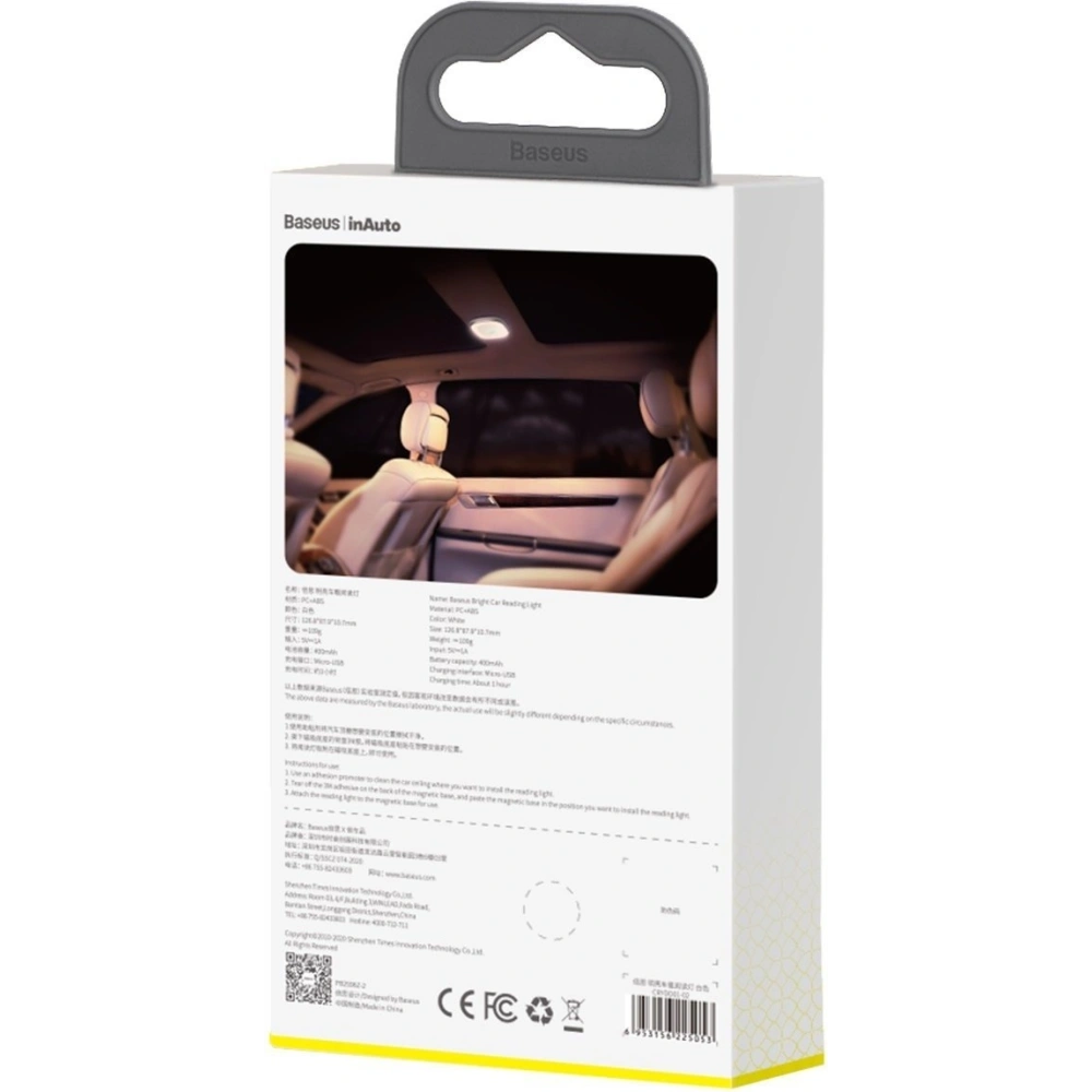 Hurtownia GSM - Lampka automobilová Baseus Bright na čtení (Bílá) - BSU1689WHT - {ean13} - Hurt