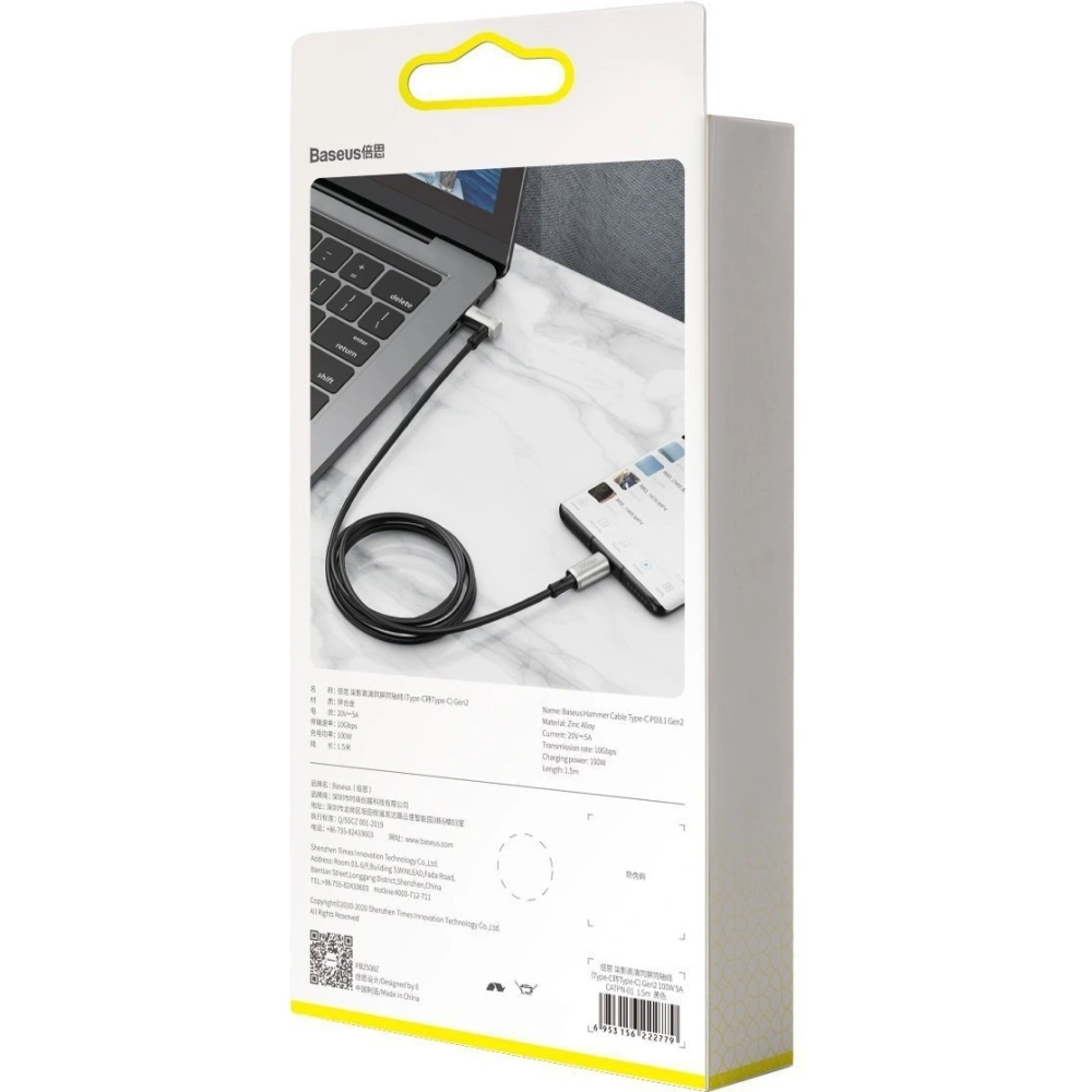 Hurtownia GSM - Kabel úhlový USB-C 3.1 Baseus Hammer, 100W, PD, 4K 1.5m (černá-šedá) - BSU1702BLKGRY - {ean13} - Hurt