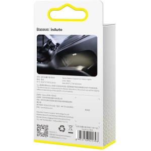 Wholesale Baseus Capsule car lamp for interior lighting, 2 pcs. (black) - BSU1709BLK - {ean13} - Hurt