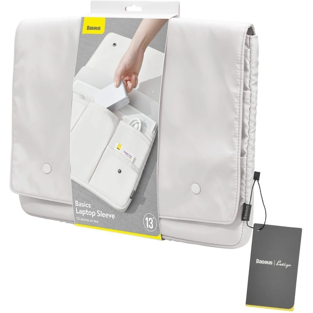 Wholesale Baseus Basics laptop case for laptops up to 13'' (Buff) - BSU1714WHT - {ean13} - Hurt