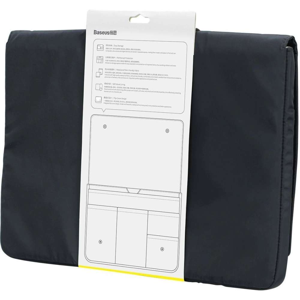 Hurtownia GSM - Etui Baseus Basics na laptopa do 13 cali (grafitowy) - BSU1715GRY - {ean13} - Hurt