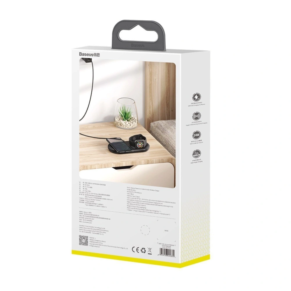 Hurtownia GSM - Bezprzewodowa ładowarka indukcyjna 2w1 Baseus Planet, smartfon + Apple Watch, 24W (czarna) - BSU1725BLK - {ean13} - Hurt