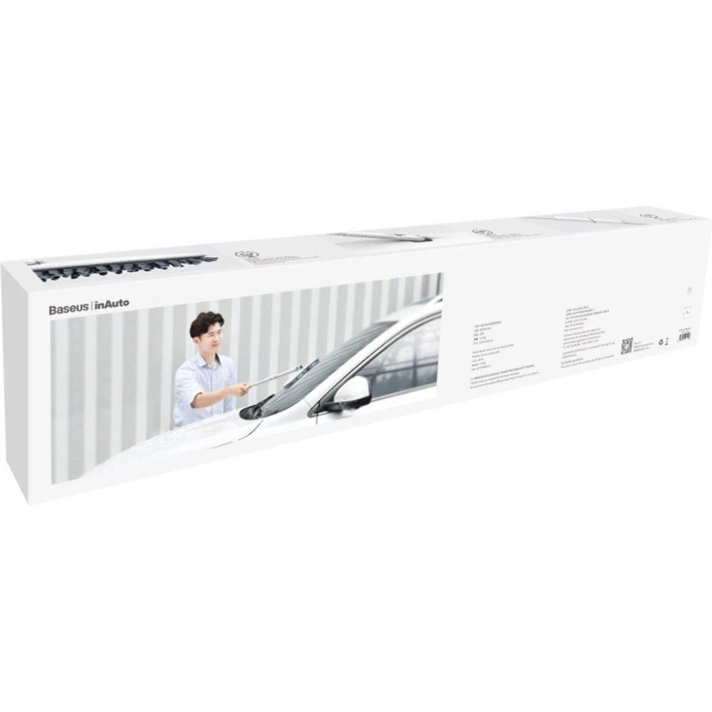Hurtownia GSM - Mop na auto Baseus Handy Dual-use (Bílý) - BSU1728WHT - {ean13} - Hurt
