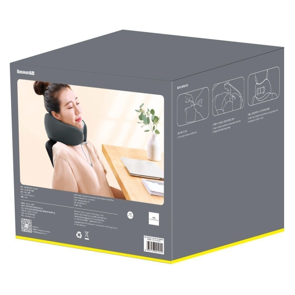 Hurtownia GSM - Poduszka podróżna z pianką pamięciową Baseus Thermal Series, z dwoma wkładami (grafitowa) - BSU1729GRY - {ean13} - Hurt
