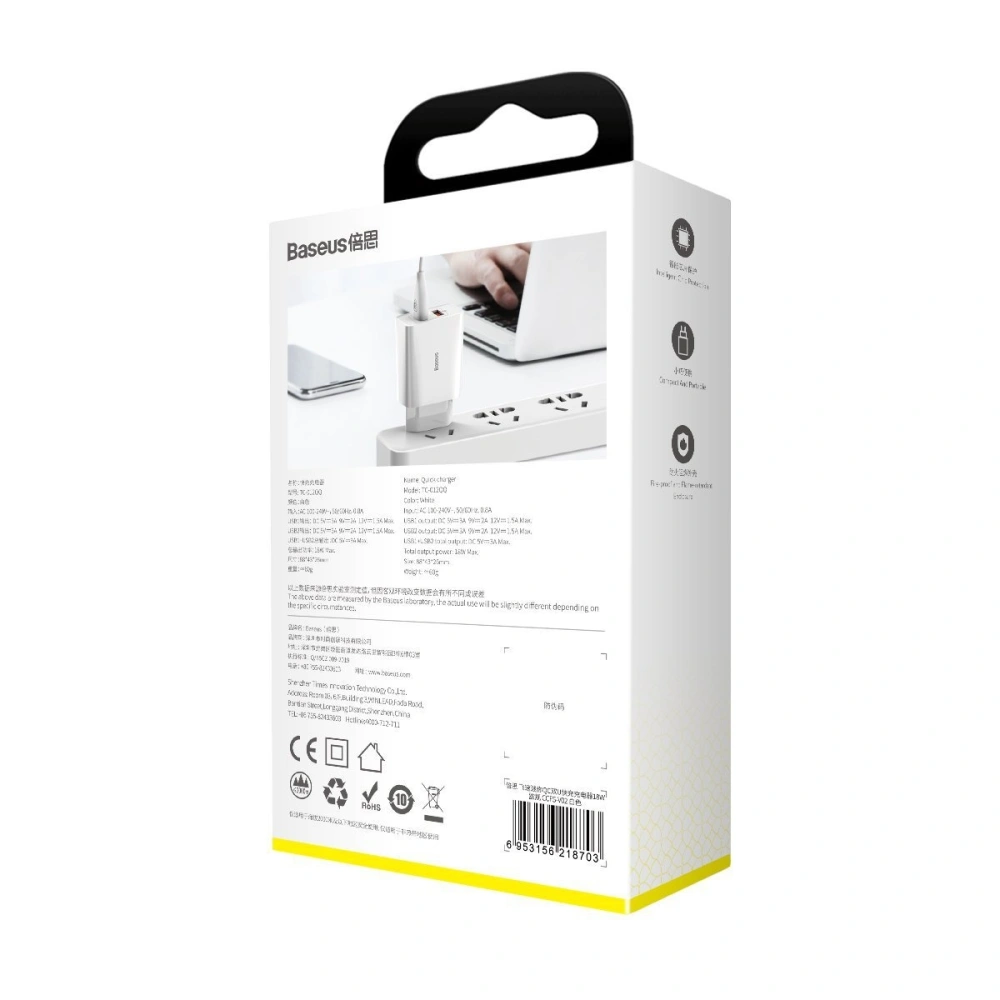 Hurtownia GSM - Schnellladegerät Set Baseus Speed Mini, PD + QC 3.0 18W (weiß) 10 Stück. - BSU1737WHT - {ean13} - Hurt