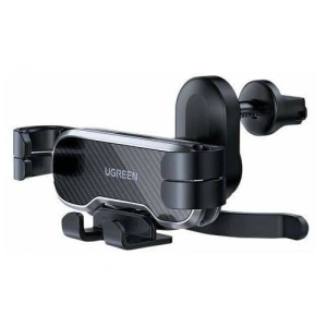 Wholesale UGREEN LP228 Gravitational Car Holder (black) - UGR486BLK - {ean13} - Hurt