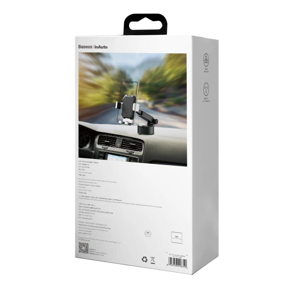 Wholesale Gravity car mount for Baseus Tank phone with suction cup (silver) - BSU1743SLV - {ean13} - Hurt