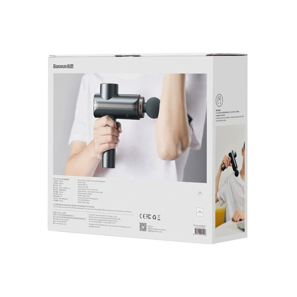 Hurtownia GSM - Masażer wibracyjny Baseus Booser Dual Mode Gun do mięśni (szary) - BSU1745GRY - {ean13} - Hurt