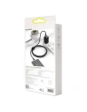 Wholesale Quick Charge USB-C Baseus Flash, QC 3.0, Huawei SCP, Samsung AFC, 5A, 1m (grey) - BSU1747GRY - {ean13} - Hurt