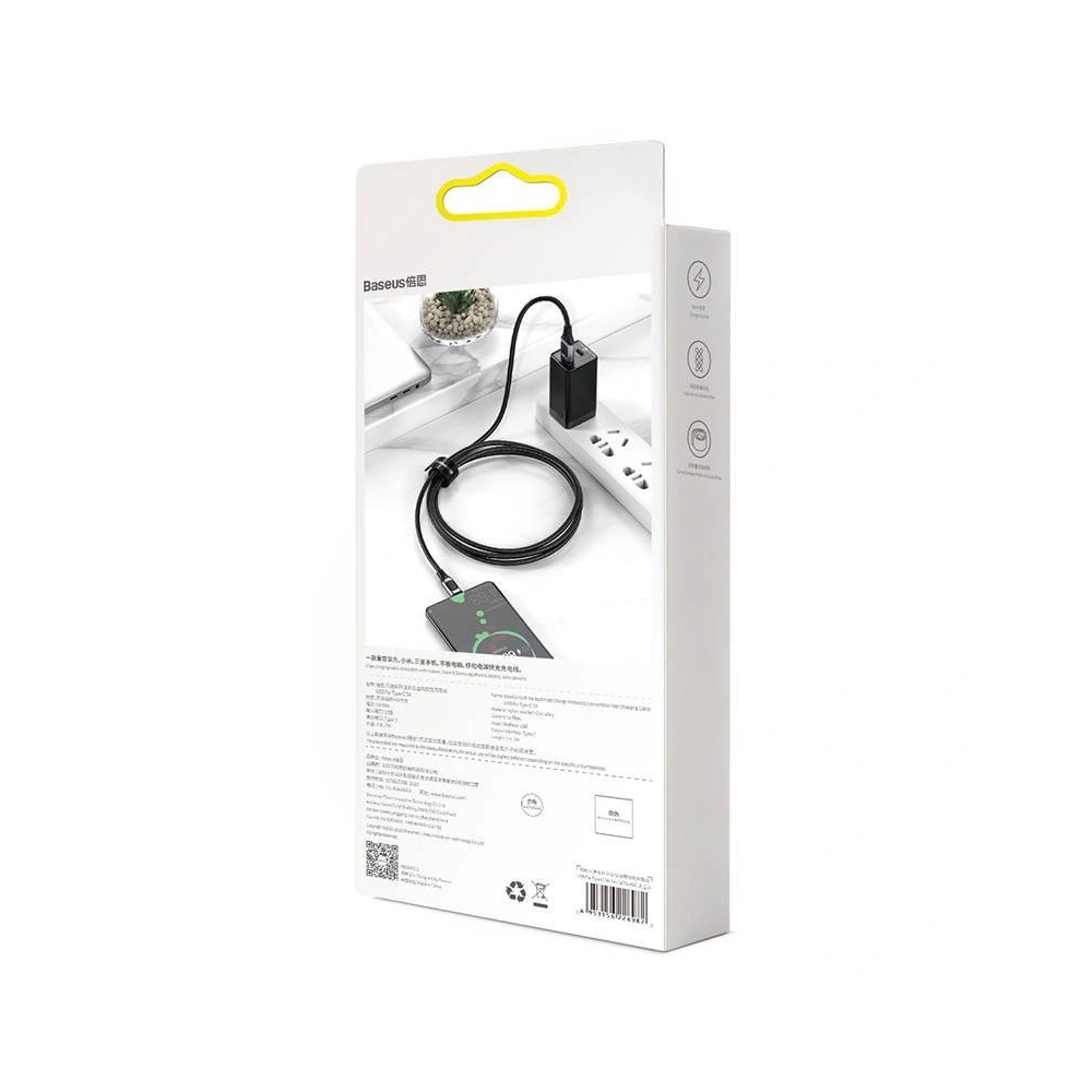 Wholesale Quick Charge USB-C Baseus Flash, QC 3.0, Huawei SCP, Samsung AFC, 5A, 1m (grey) - BSU1747GRY - {ean13} - Hurt
