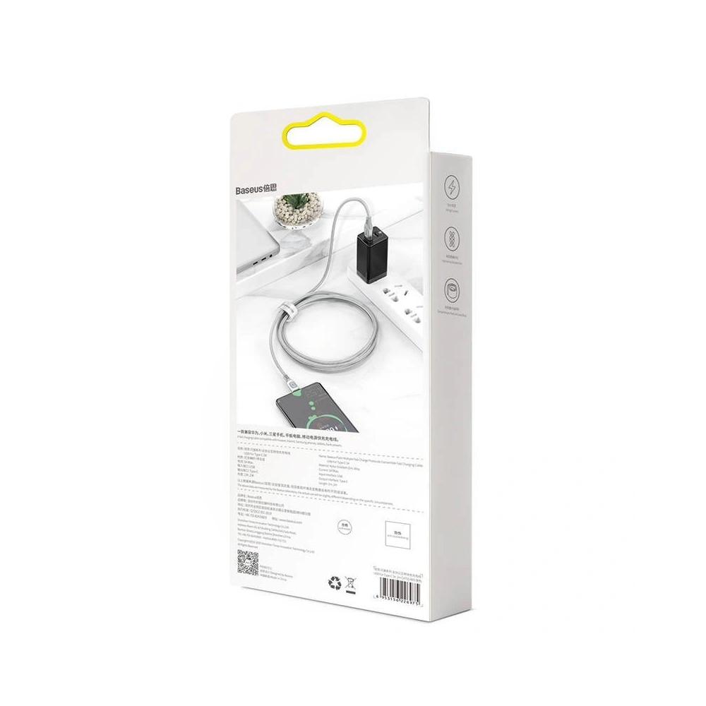 Hurtownia GSM - Kabel szybkiego ładowania USB-C Baseus Flash, QC 3.0, Huawei SCP, Samsung AFC, 5A, 2m (srebrny) - BSU1750SLV - {ean13} - Hurt
