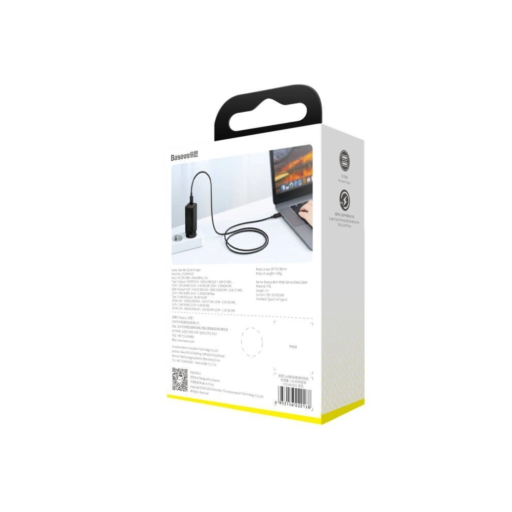 Wholesale Baseus quick charger GaN2 C+U, 45W, EU (black) - BSU1754BLK - {ean13} - Hurt