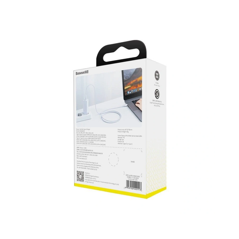 Hurtownia GSM - Ładowarka sieciowa Baseus GaN2 C+U, 45W, EU (biała) - BSU1755WHT - {ean13} - Hurt