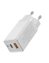 Hurtownia GSM - Ładowarka sieciowa Baseus GaN2 C+U, 45W, EU (biała) - BSU1755WHT - {ean13} - Hurt