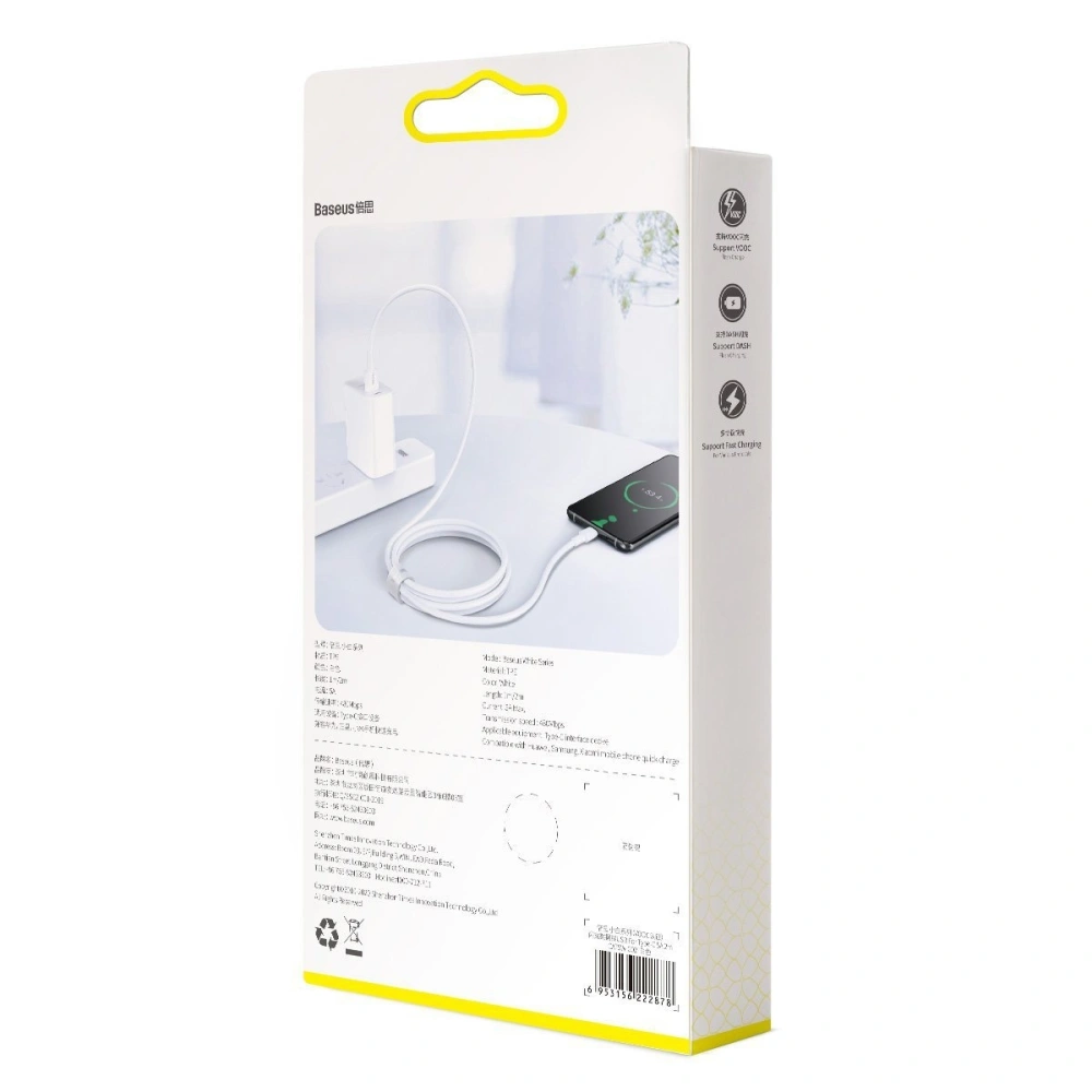 Hurtownia GSM - Kabel USB-C Baseus White Series, VOOC, QC, 5A, 2m (biały) - BSU1761WHT - {ean13} - Hurt