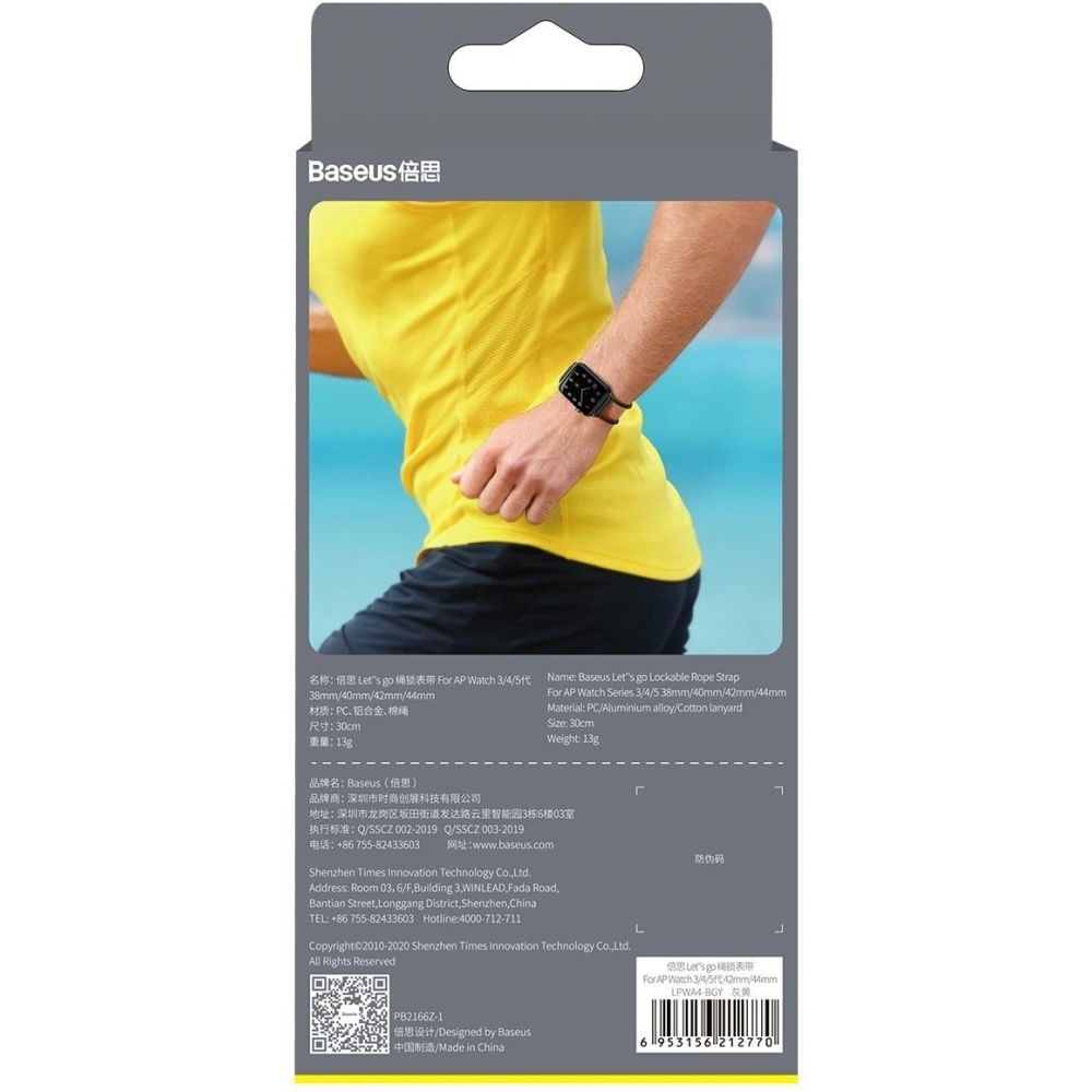 Hurtownia GSM - Pasek Baseus Lets Go do Apple Watch 4/5/6/7/SE/8/9/10 40/41/42mm (szaro-żółty) - BSU1762GRYYEL - {ean13} - Hurt
