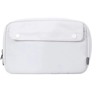 Hurtownia GSM - Etui Baseus Track na akcesoria, wstrząsoodporne, wodoodporne 225x140x55mm (białe) - BSU1763WHT - {ean13} - Hurt